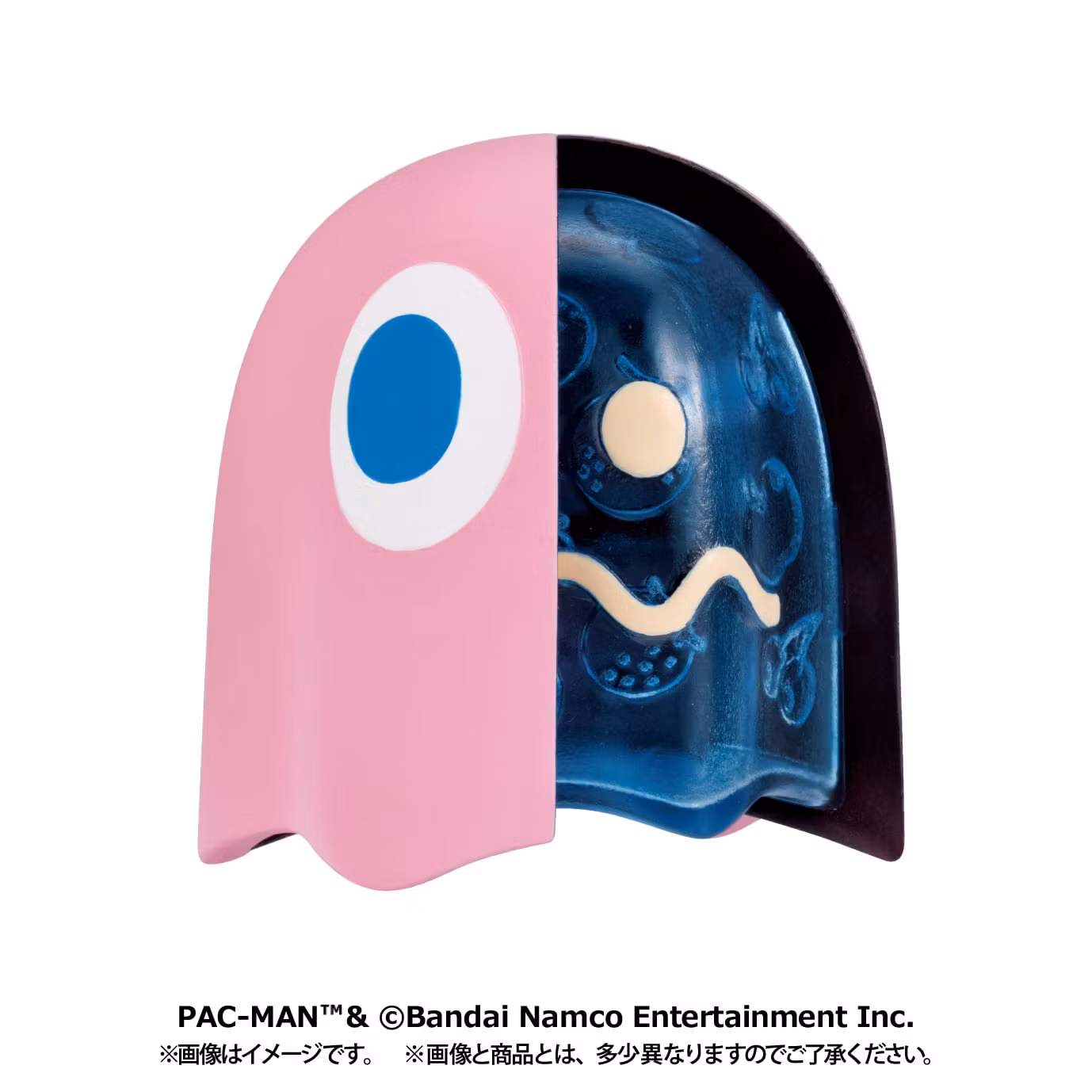 Pac-Man Inside Fantasy Pac-Man Box Set of 4 Figures