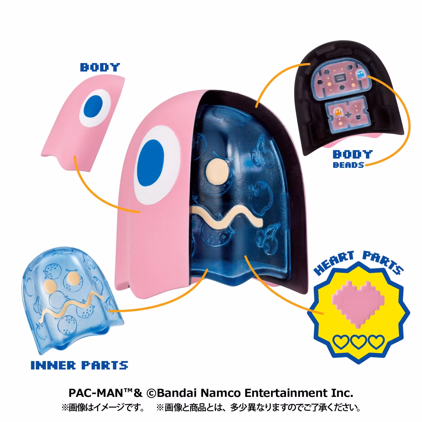 Pac-Man Inside Fantasy Pac-Man Box Set of 4 Figures