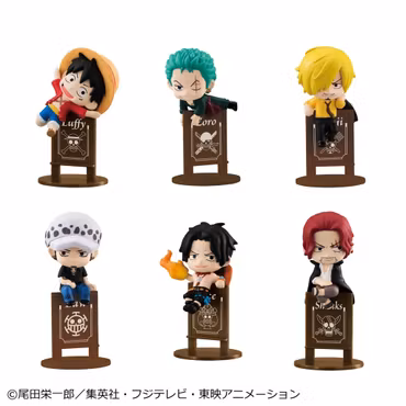 One Piece Ochatomo Box of 8 Random Figures (Rerelease)