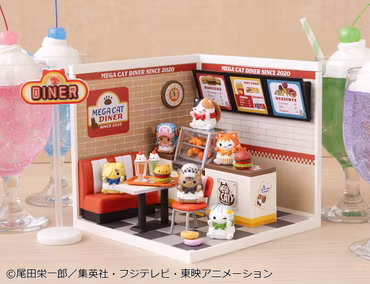 One Piece Mega Cat Project Nyan Piece Nyan! Diner! Box Set of 6 Figures