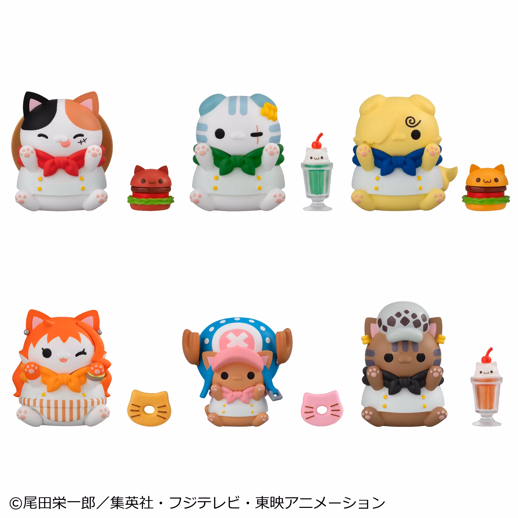 One Piece Mega Cat Project Nyan Piece Nyan! Diner! Box Set of 6 Figures