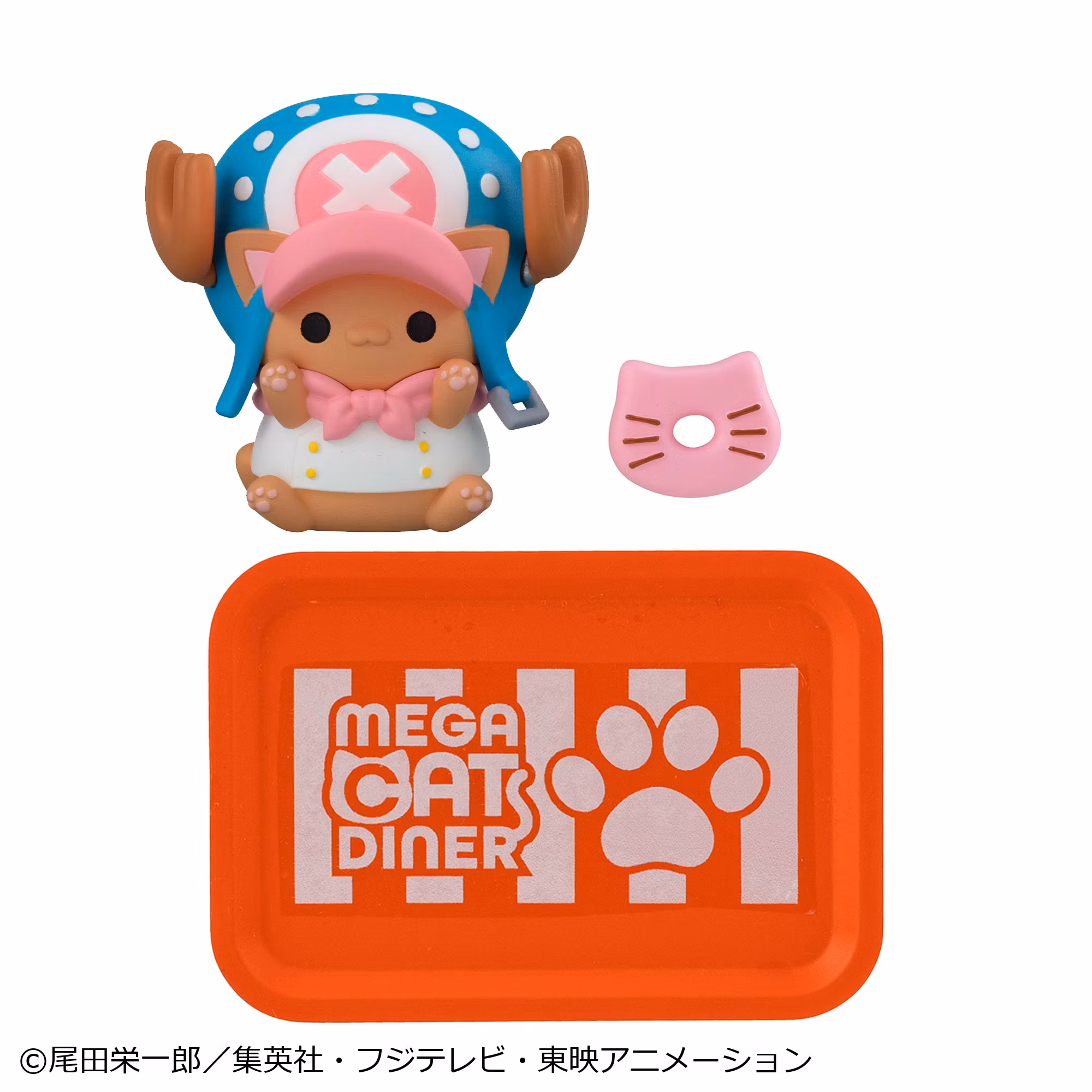 One Piece Mega Cat Project Nyan Piece Nyan! Diner! Box Set of 6 Figures