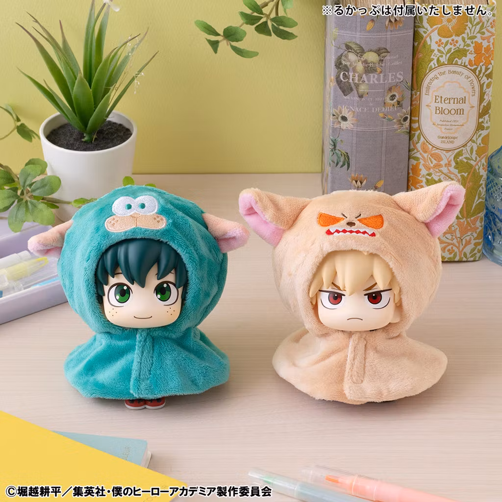 My Hero Academia Look Up Series Baku Dog Poncho