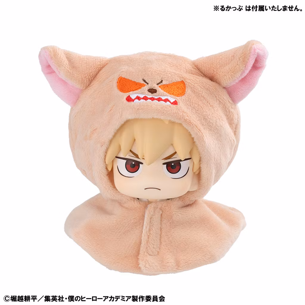 My Hero Academia Look Up Series Baku Dog Poncho