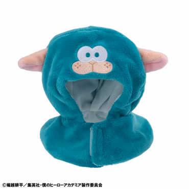 My Hero Academia Look Up Series Deku Sheep Poncho