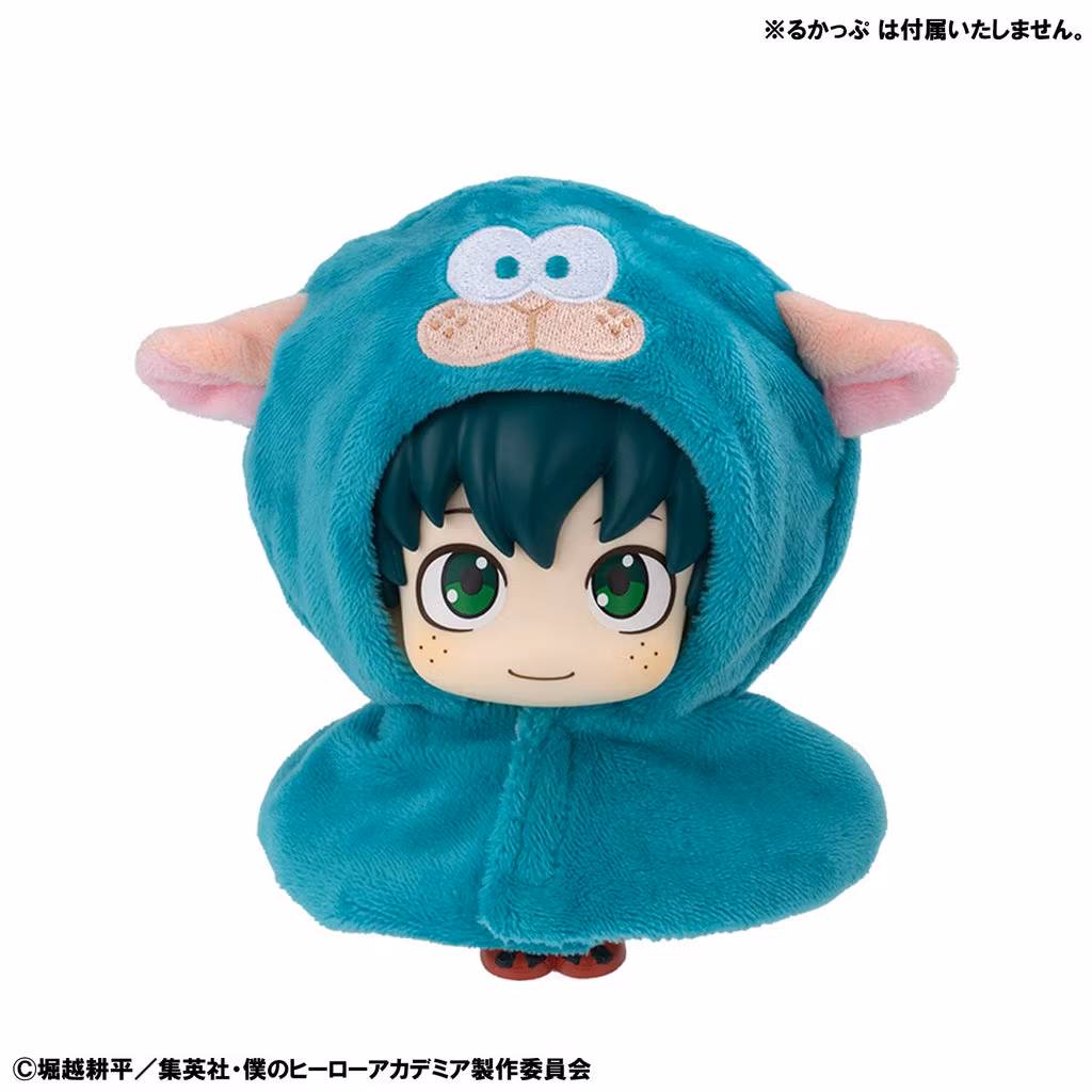 My Hero Academia Look Up Series Deku Sheep Poncho