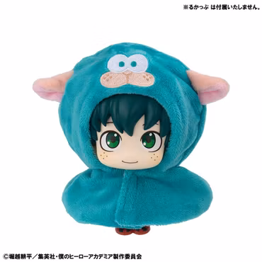 My Hero Academia Look Up Series Deku Sheep Poncho