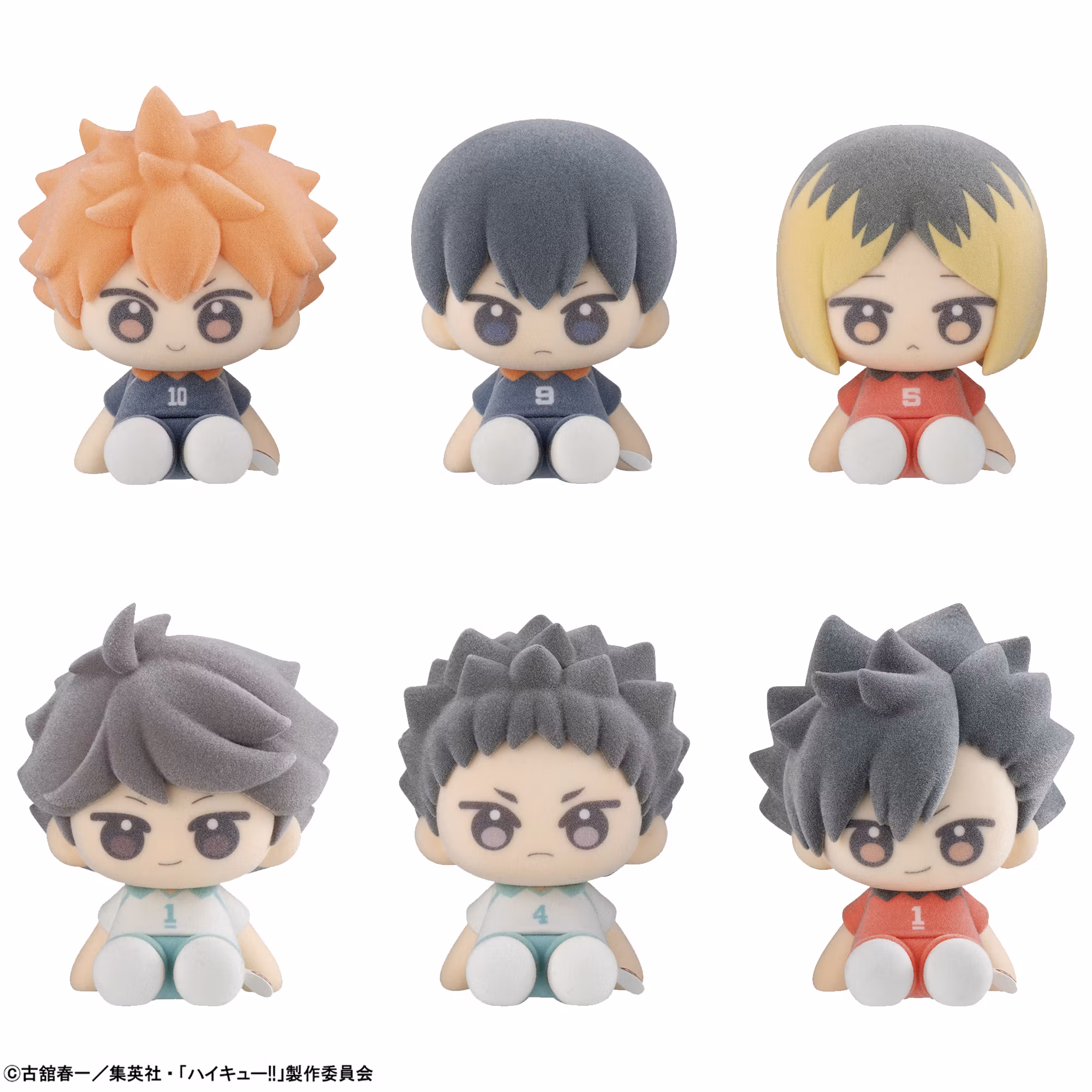 Haikyu!! Nuippo Haikyu!! Box Set of 6 Figures
