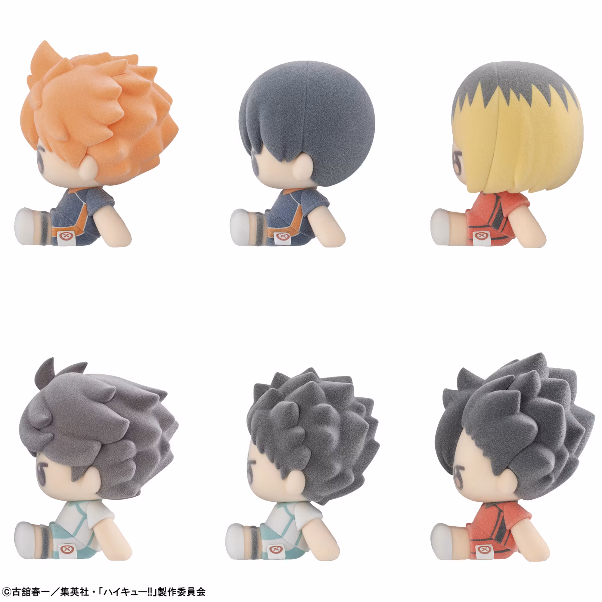 Haikyu!! Nuippo Haikyu!! Box Set of 6 Figures