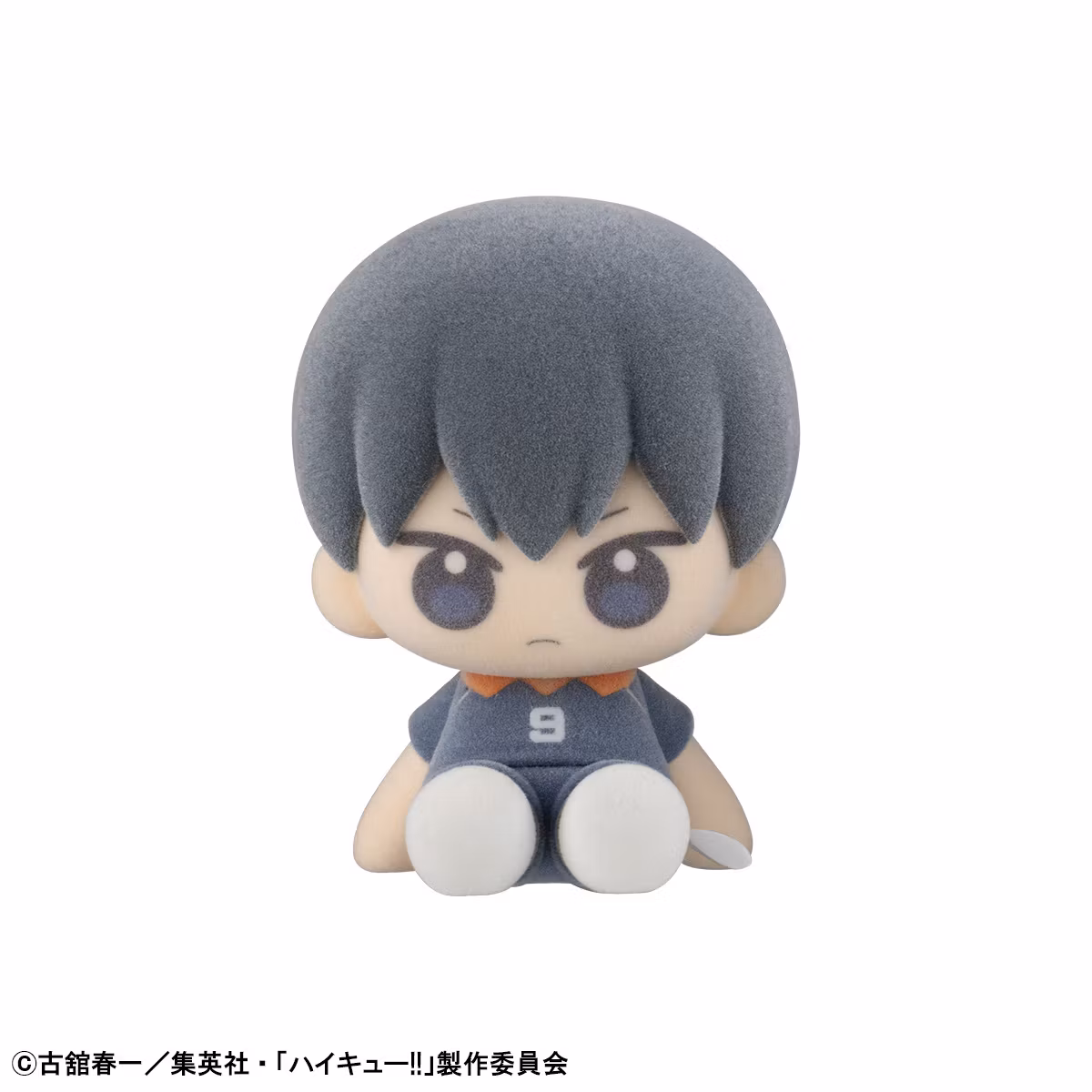 Haikyu!! Nuippo Haikyu!! Box Set of 6 Figures