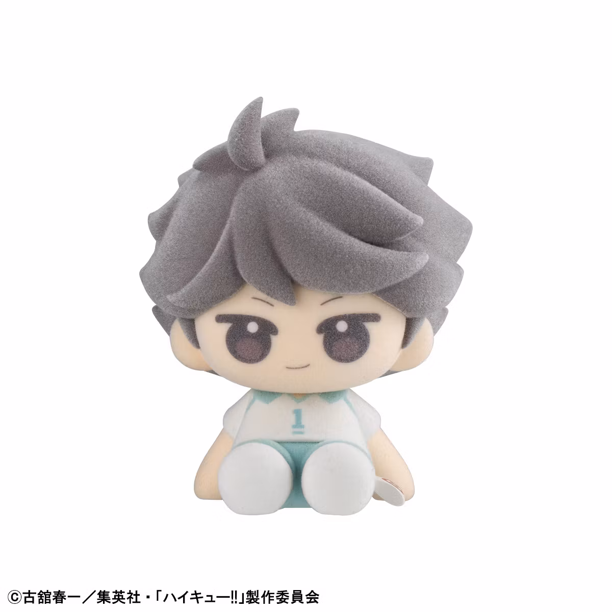 Haikyu!! Nuippo Haikyu!! Box Set of 6 Figures