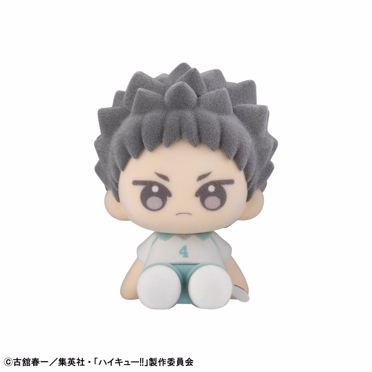 Haikyu!! Nuippo Haikyu!! Box Set of 6 Figures