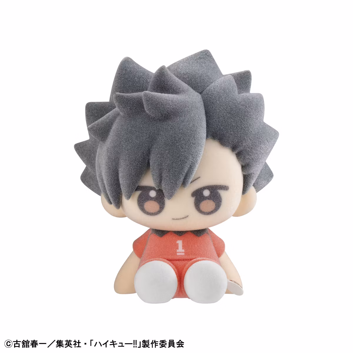 Haikyu!! Nuippo Haikyu!! Box Set of 6 Figures