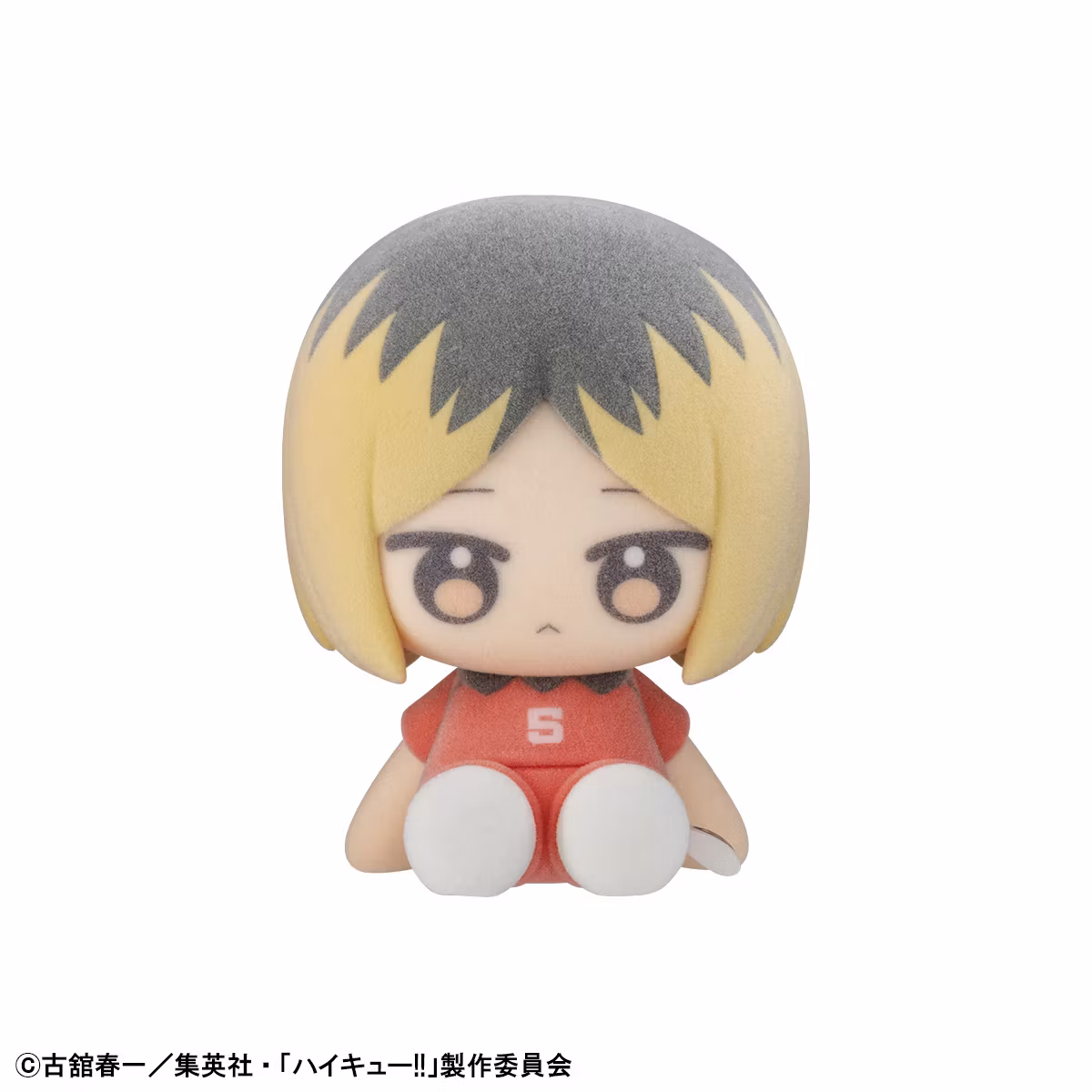 Haikyu!! Nuippo Haikyu!! Box Set of 6 Figures