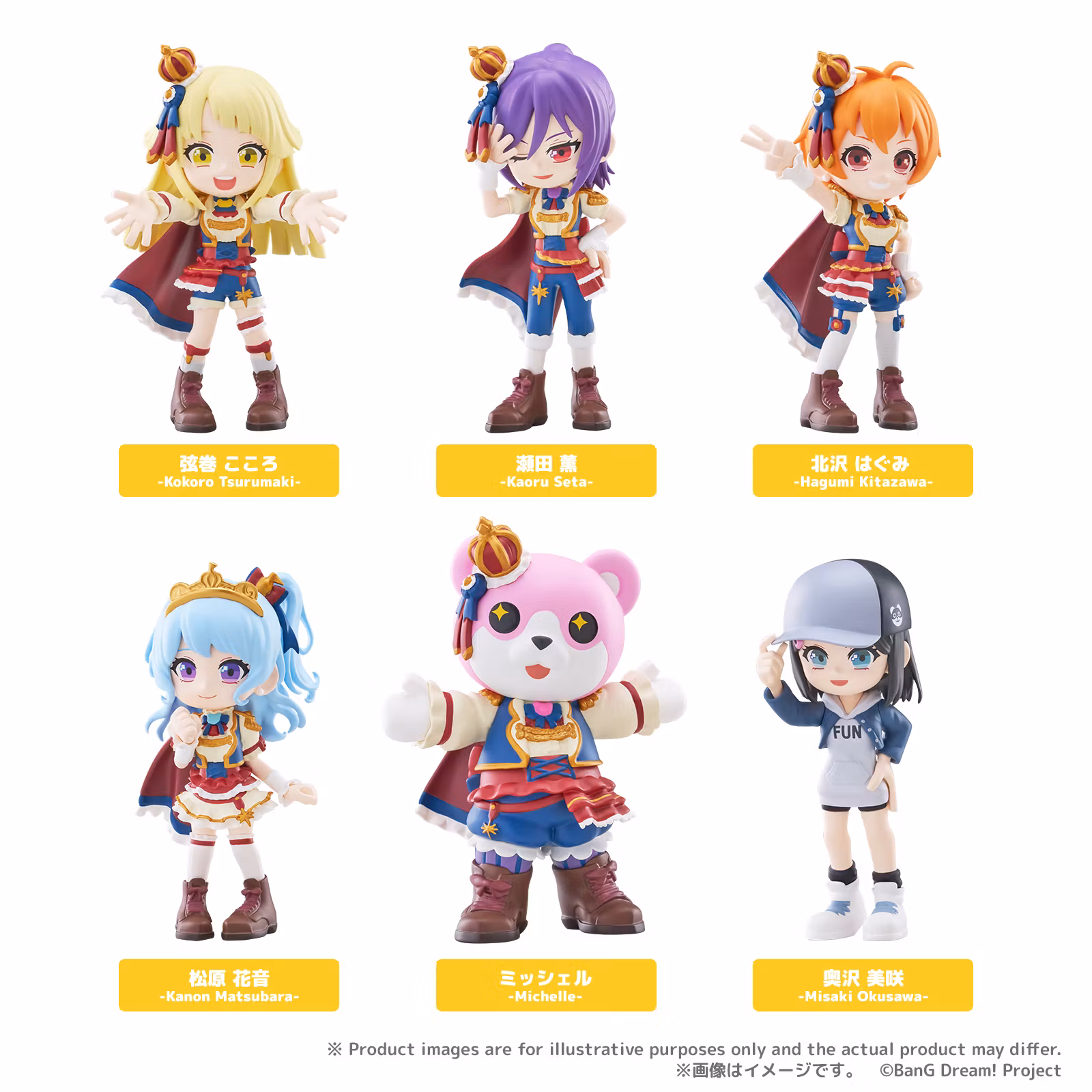 BanG Dream! PalVerse Hello, Happy World! Box of 6 Figures