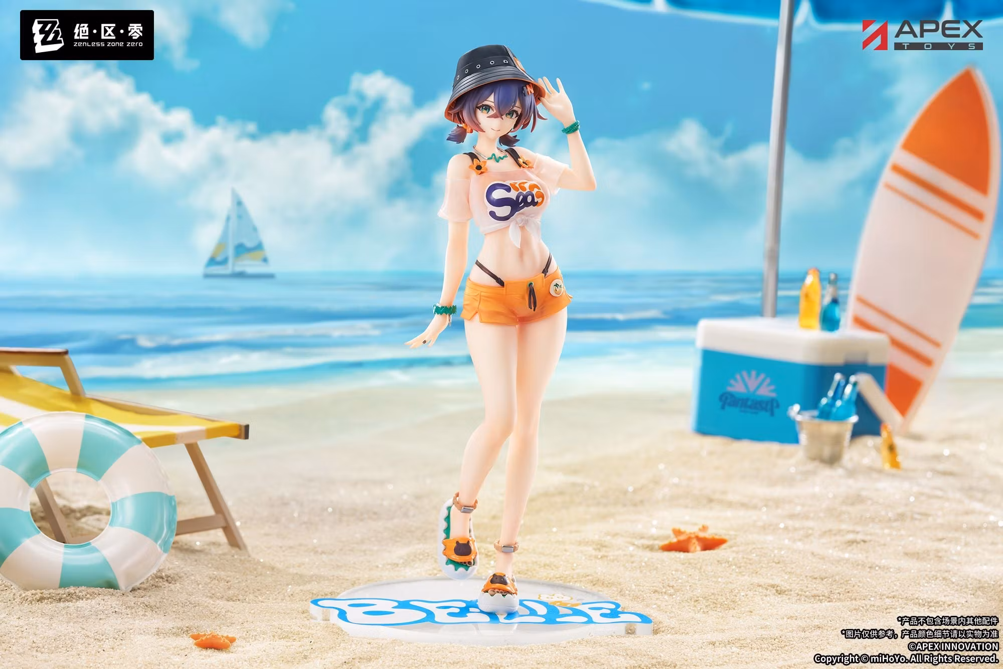 Zenless Zone Zero Limepie Belle (Summer Skies) 1/8 Scale Figure