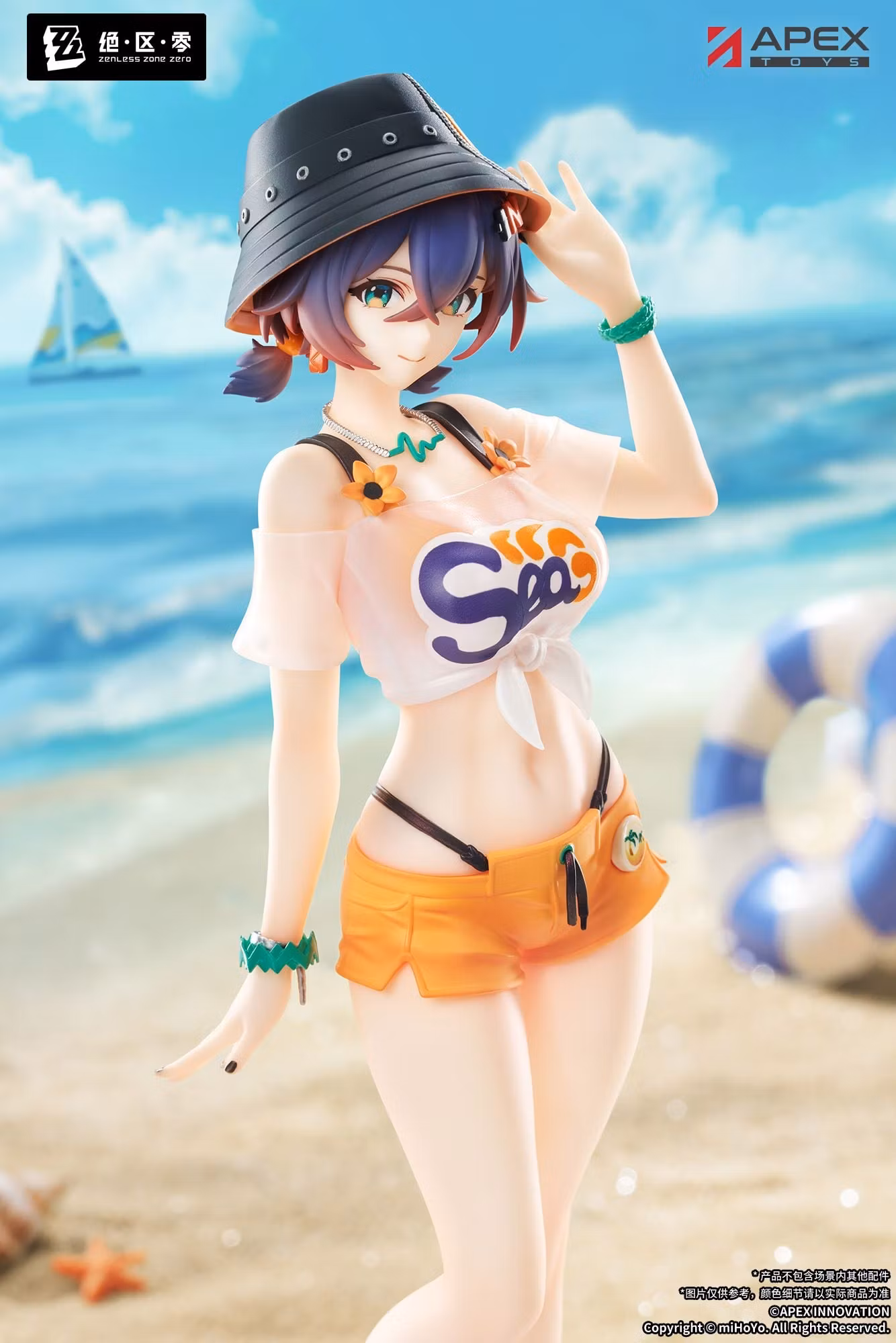 Zenless Zone Zero Limepie Belle (Summer Skies) 1/8 Scale Figure