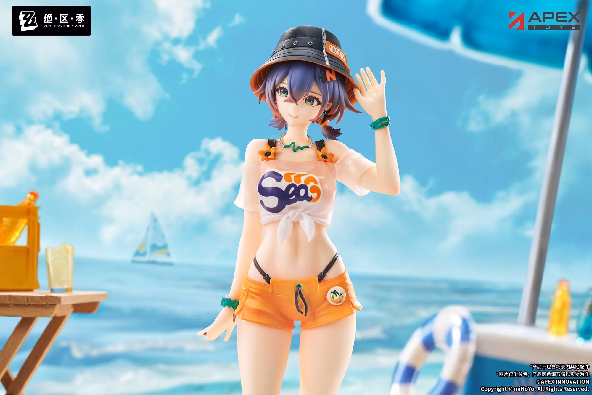 Zenless Zone Zero Limepie Belle (Summer Skies) 1/8 Scale Figure