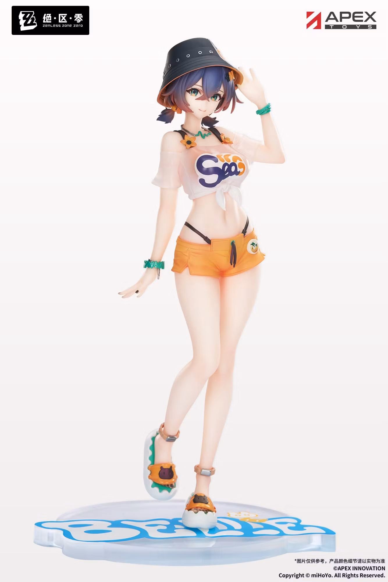 Zenless Zone Zero Limepie Belle (Summer Skies) 1/8 Scale Figure