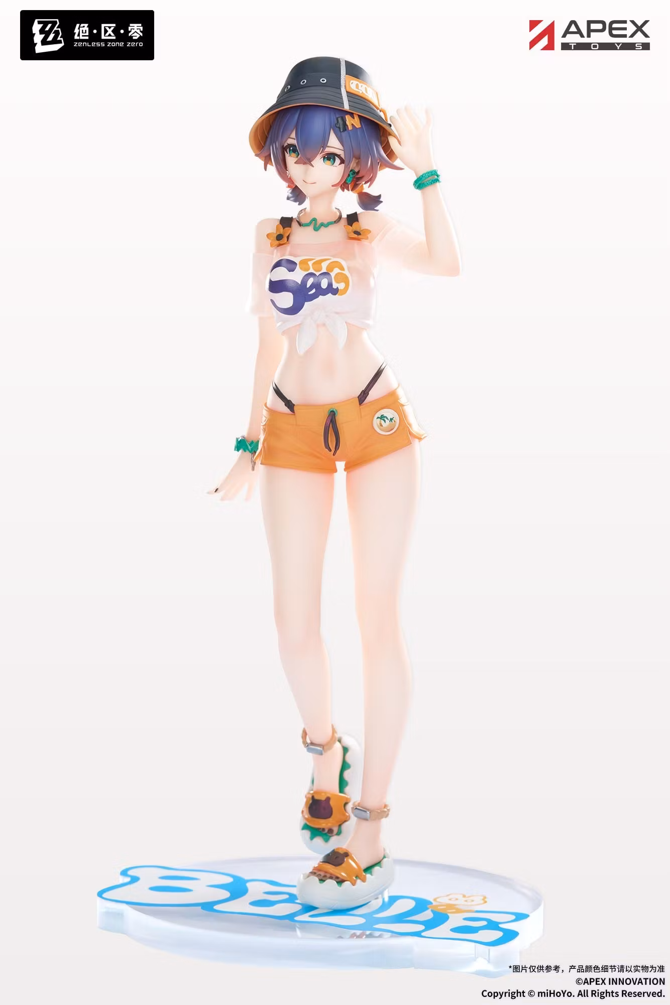 Zenless Zone Zero Limepie Belle (Summer Skies) 1/8 Scale Figure