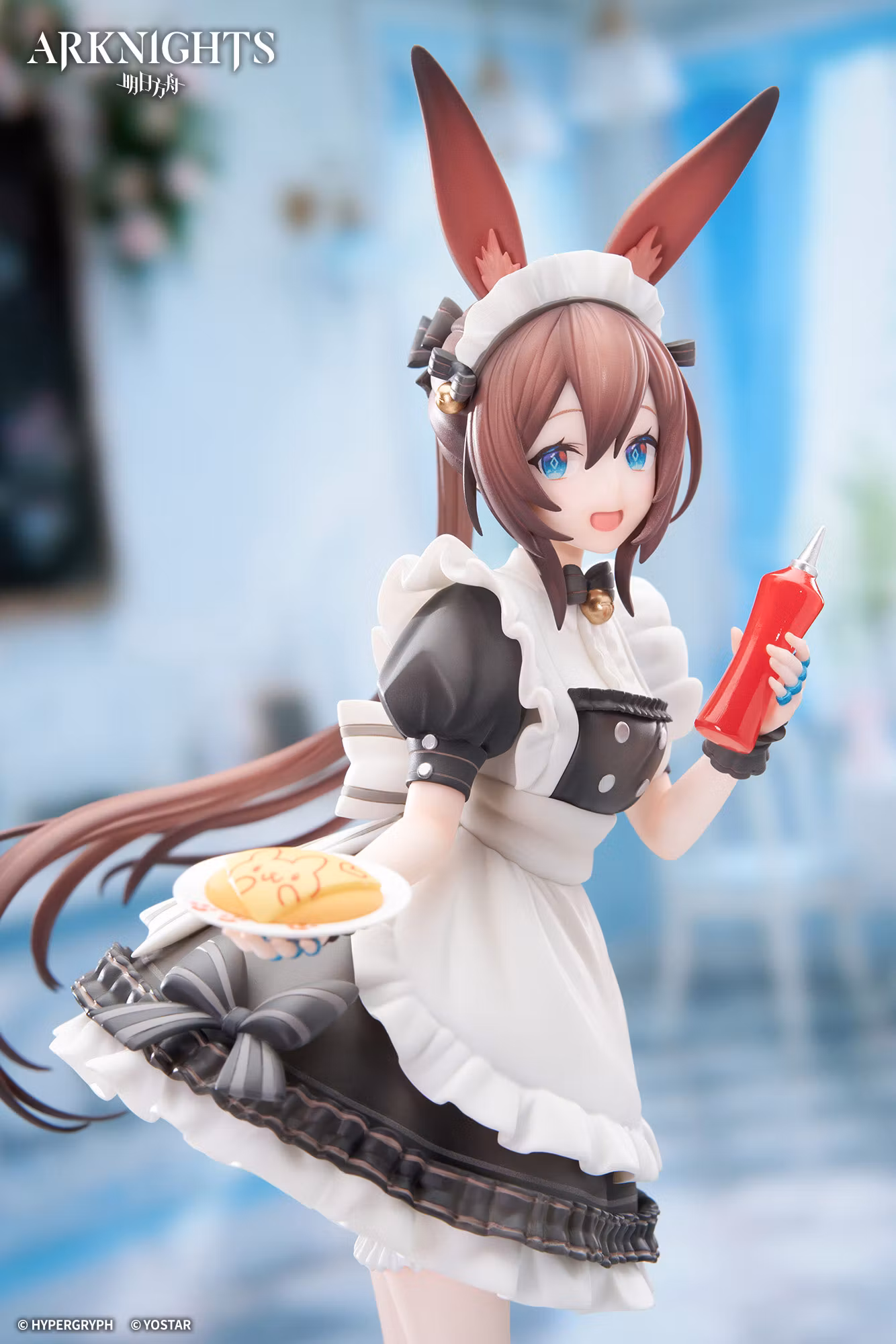 Arknights Limepie Amiya (Tea Time) 1/8 Scale Figure