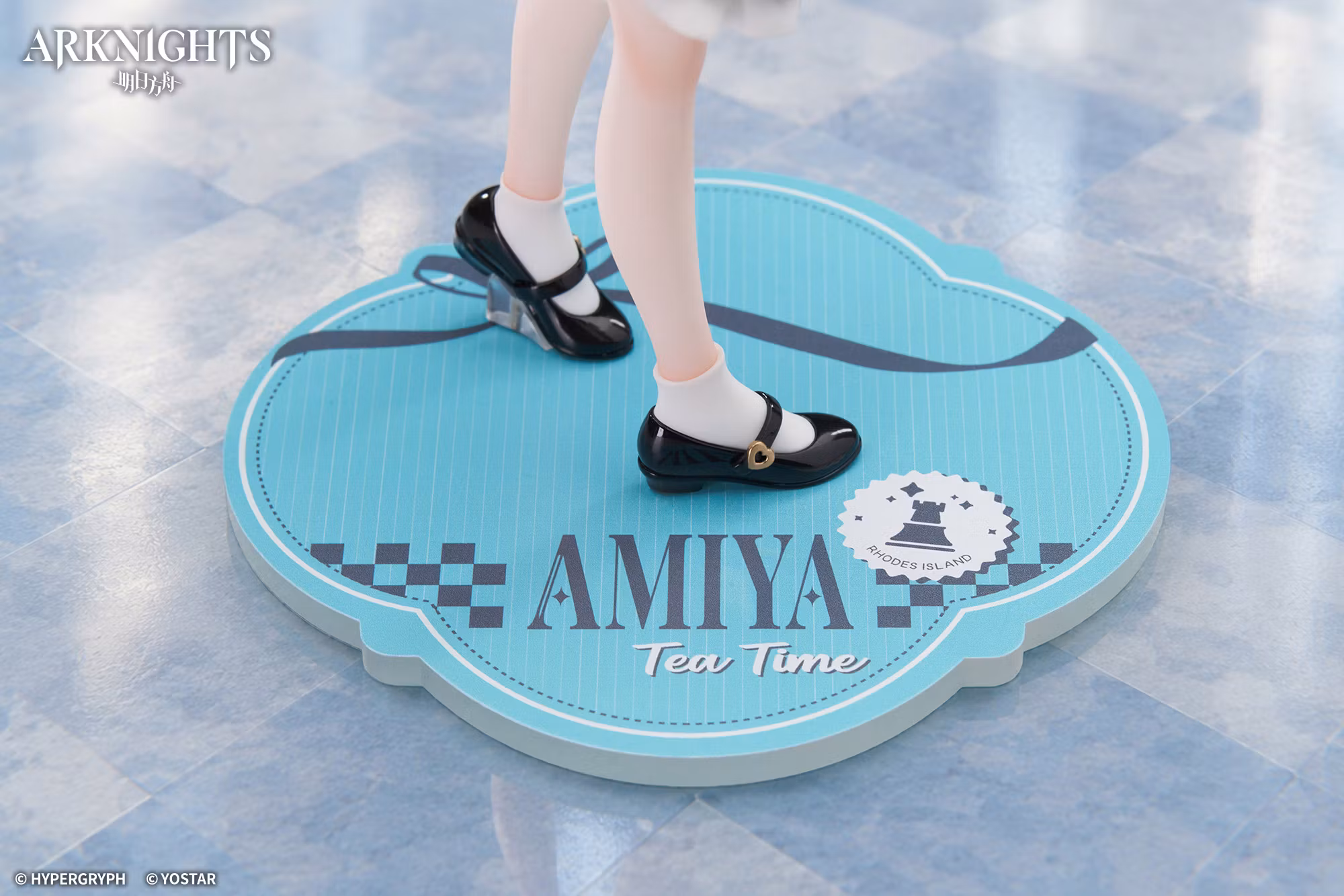 Arknights Limepie Amiya (Tea Time) 1/8 Scale Figure