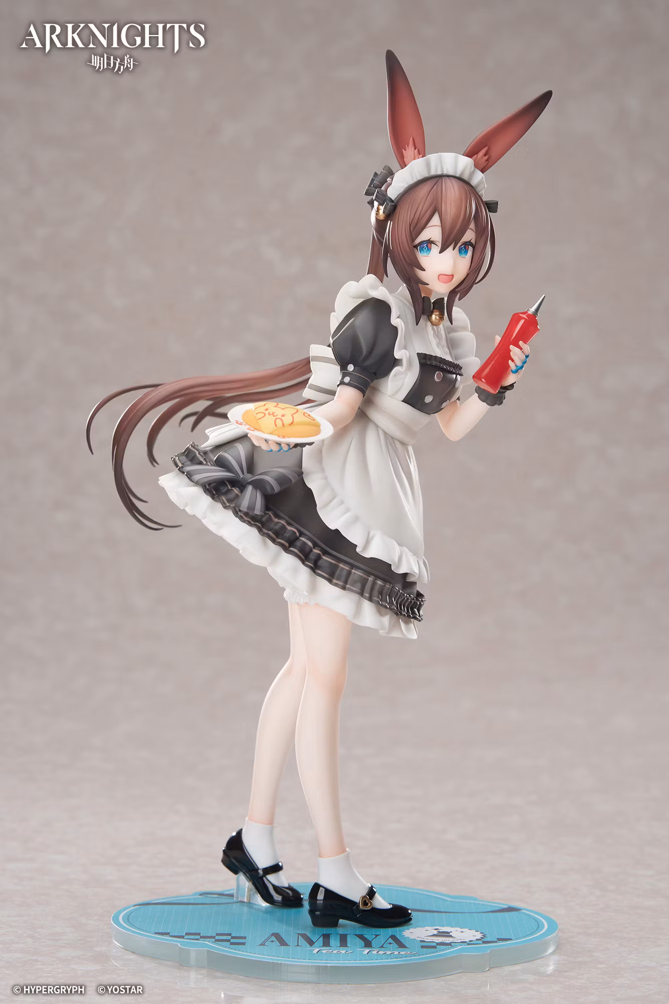 Arknights Limepie Amiya (Tea Time) 1/8 Scale Figure