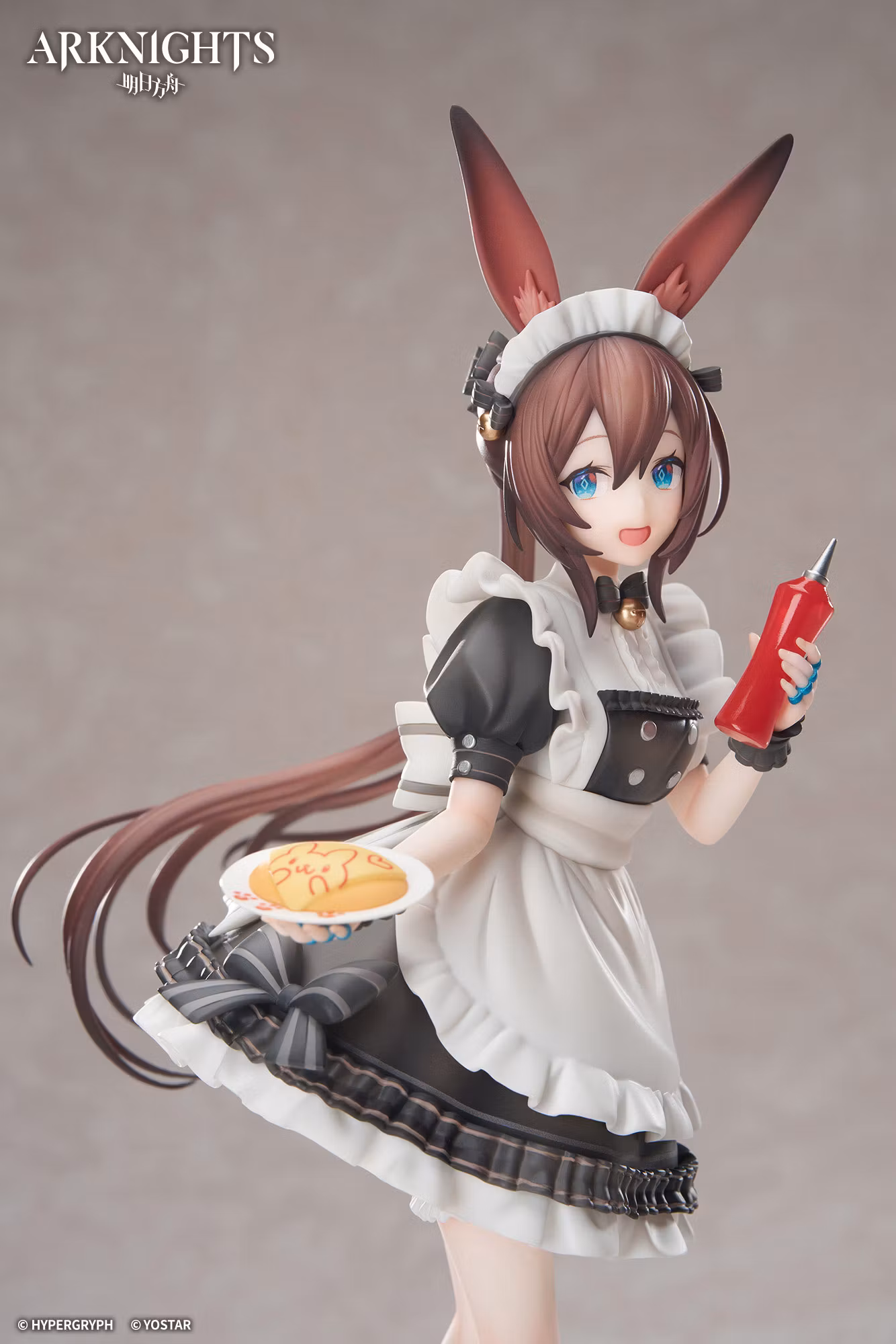 Arknights Limepie Amiya (Tea Time) 1/8 Scale Figure