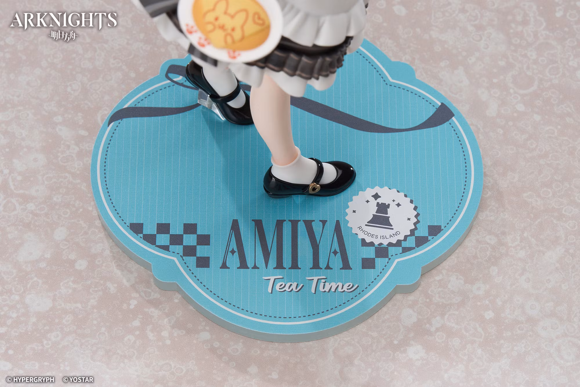 Arknights Limepie Amiya (Tea Time) 1/8 Scale Figure