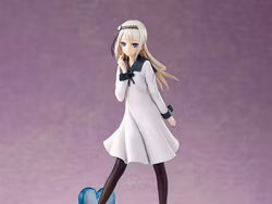 Kaguya-sama: Love is War -Stairway to Adulthood- Kei Shirogane 1/7 Scale Figure