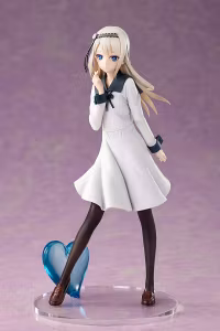 Kaguya-sama: Love is War -Stairway to Adulthood- Kei Shirogane 1/7 Scale Figure