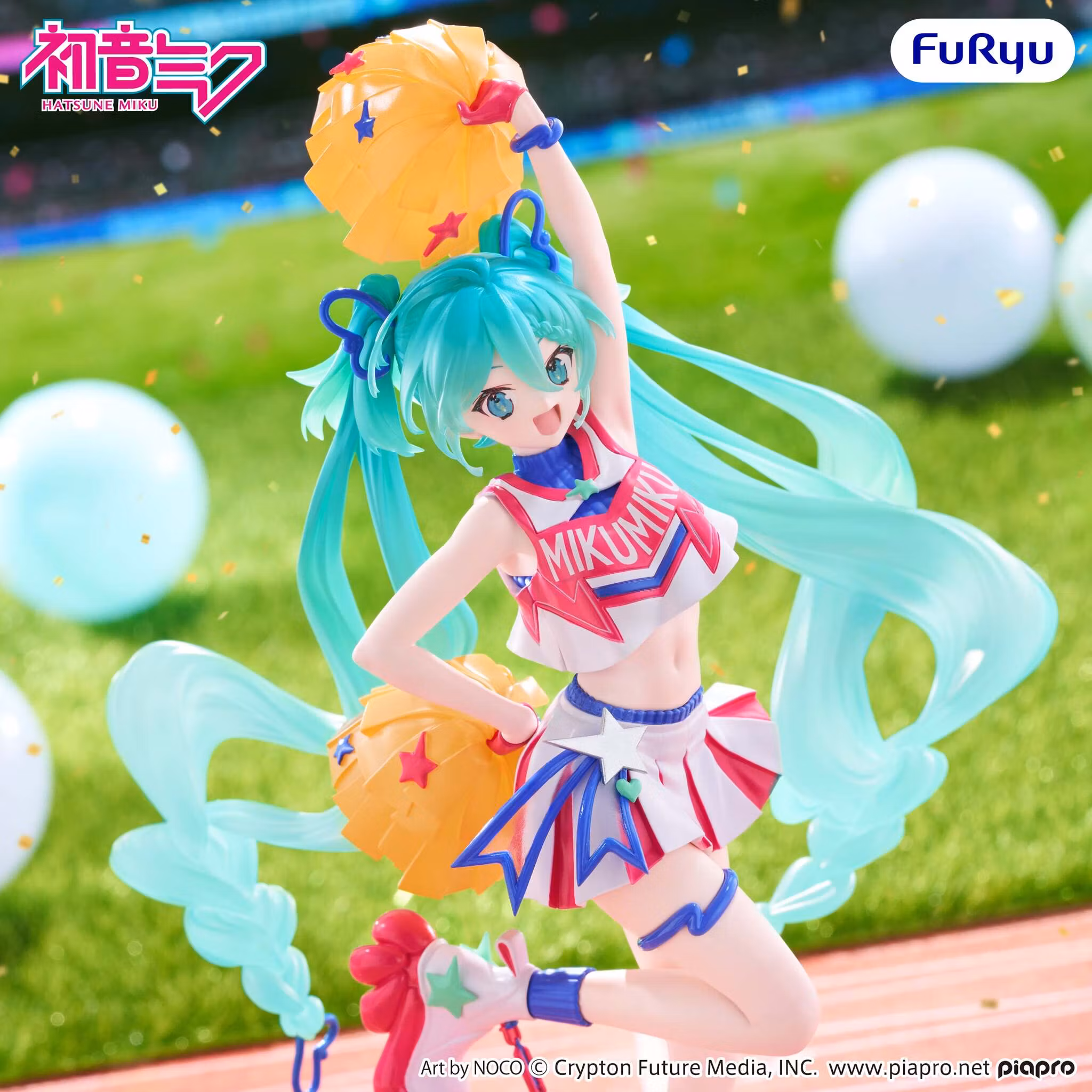 Vocaloid Muchute Hatsune Miku (Cheerleader Ver.) Figure