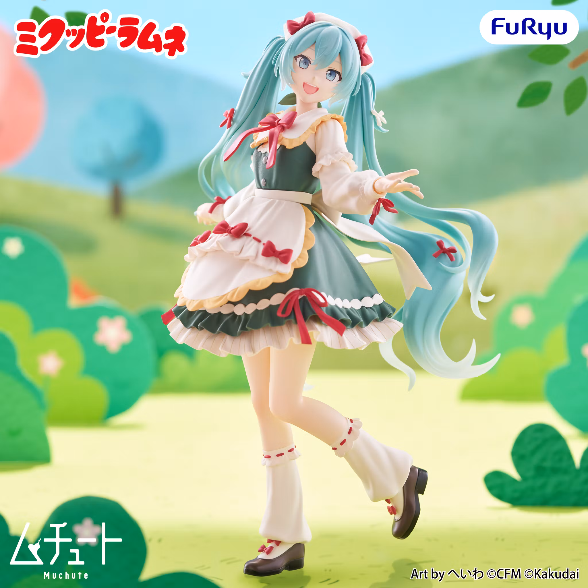 Vocaloid x Kuppi Ramune Muchute Hatsune Miku Figure