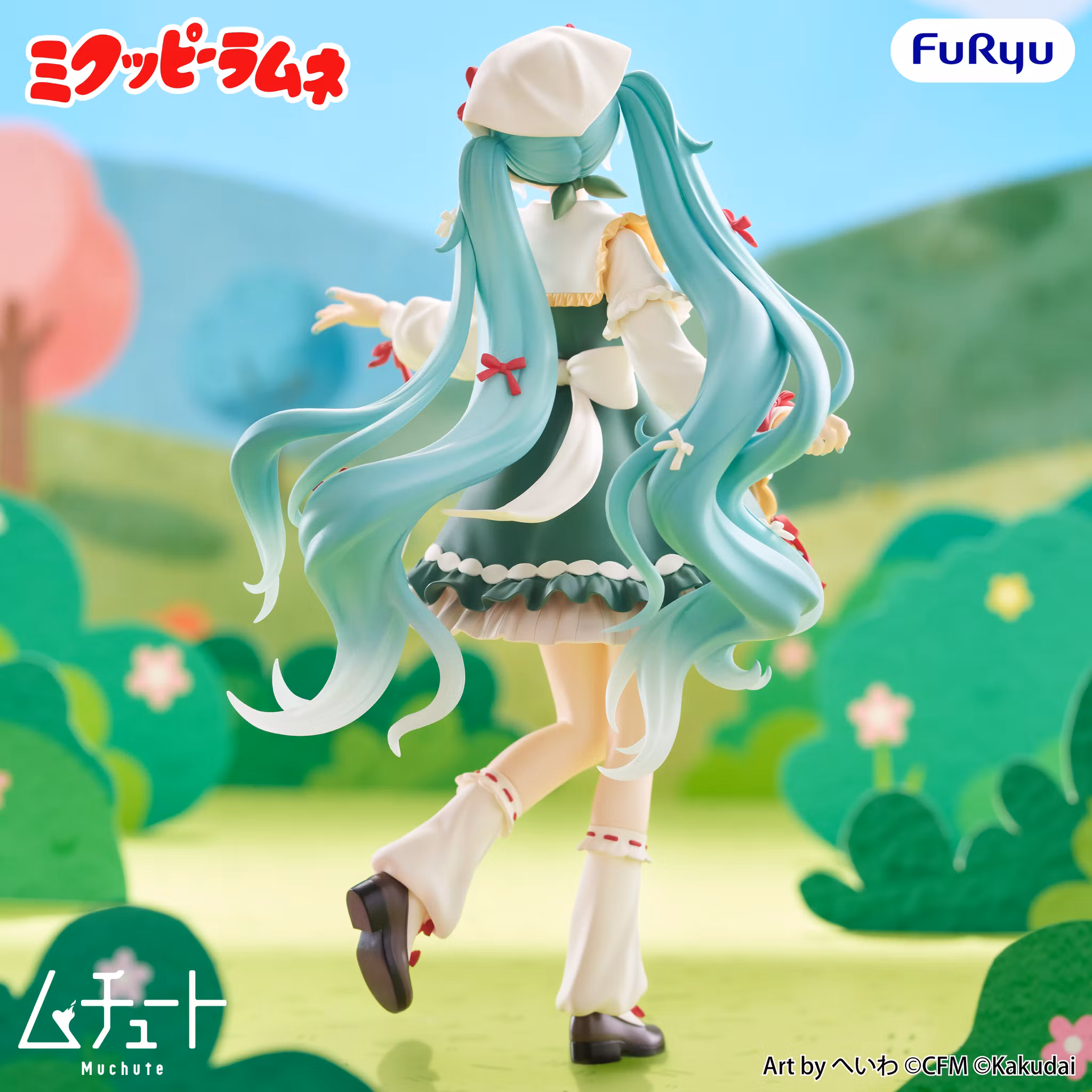 Vocaloid x Kuppi Ramune Muchute Hatsune Miku Figure