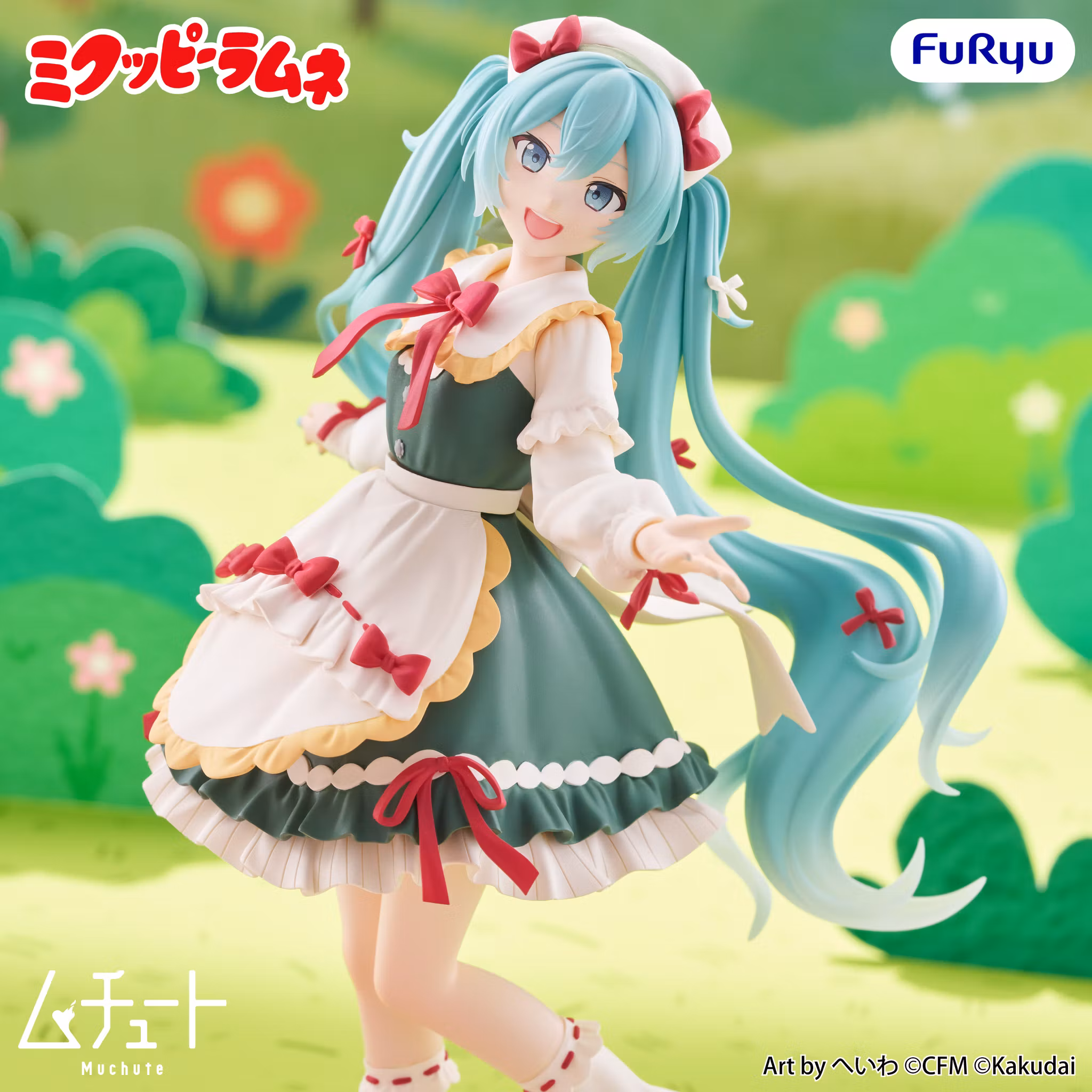 Vocaloid x Kuppi Ramune Muchute Hatsune Miku Figure