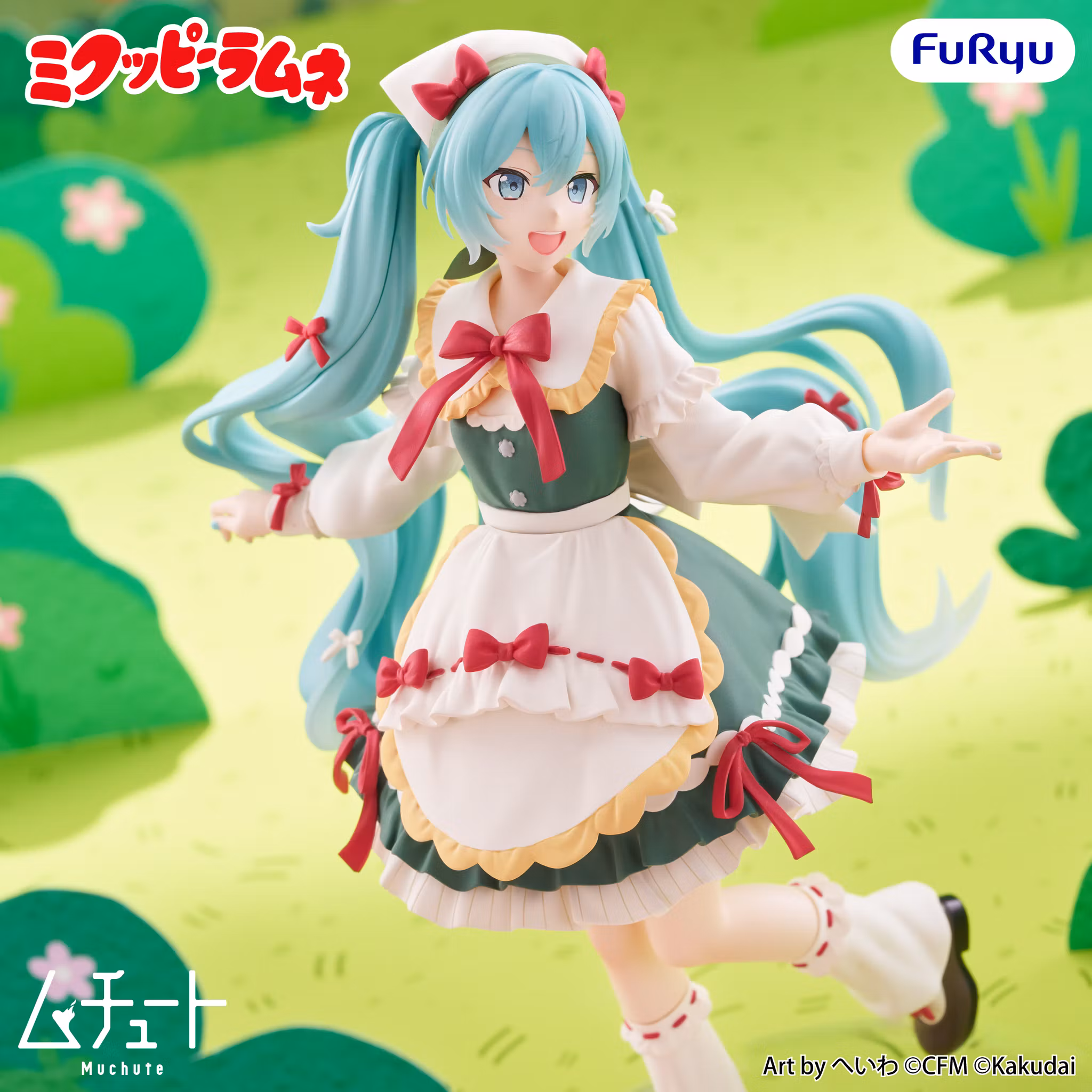 Vocaloid x Kuppi Ramune Muchute Hatsune Miku Figure