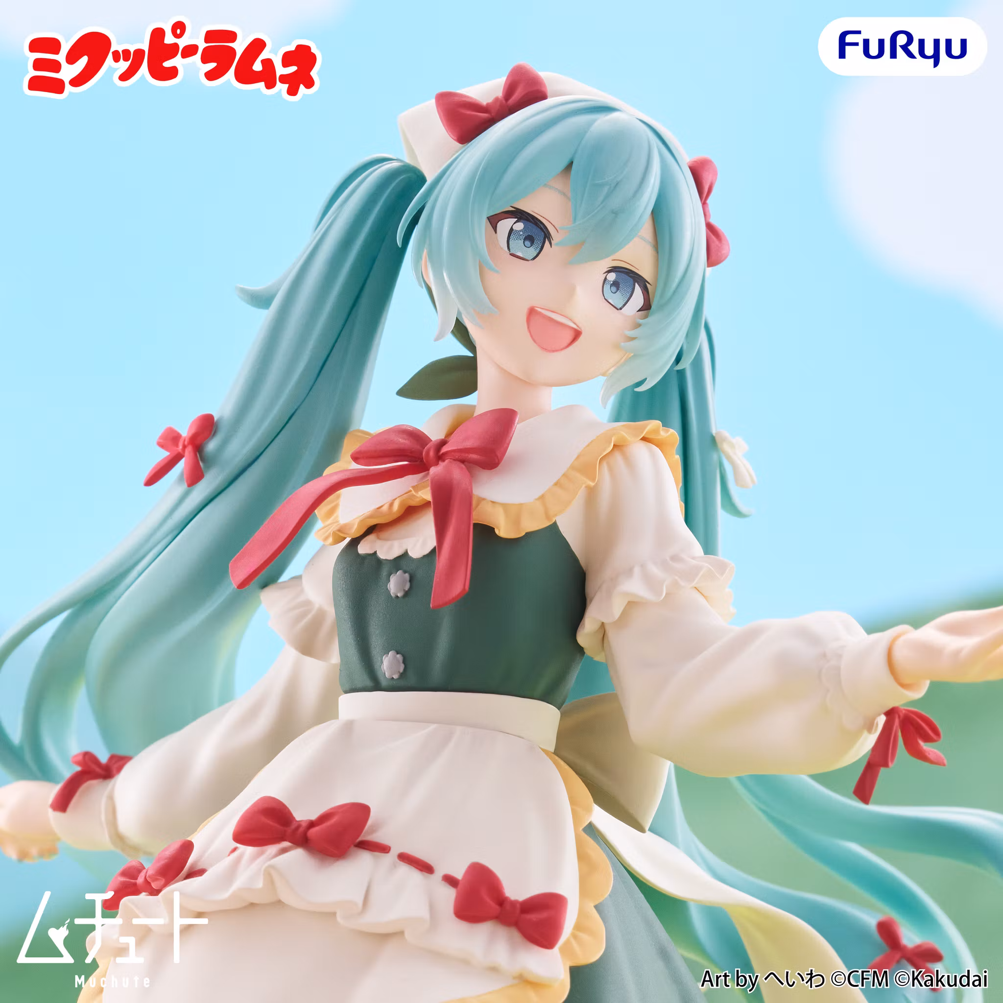 Vocaloid x Kuppi Ramune Muchute Hatsune Miku Figure