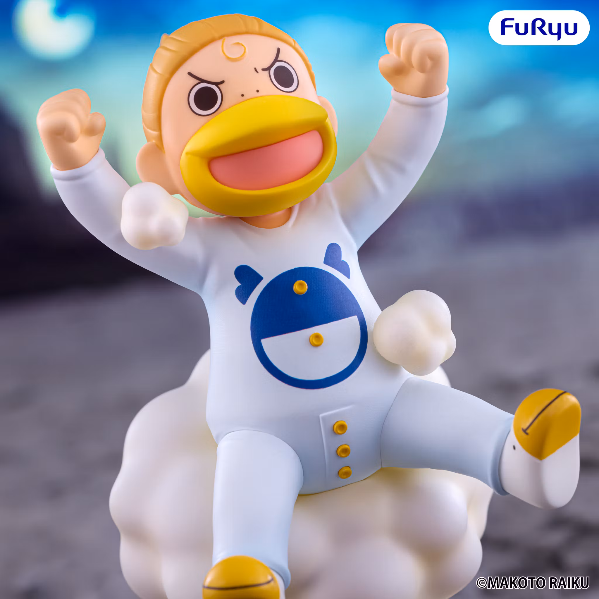 Zatch Bell! Muchute Kanchome Figure