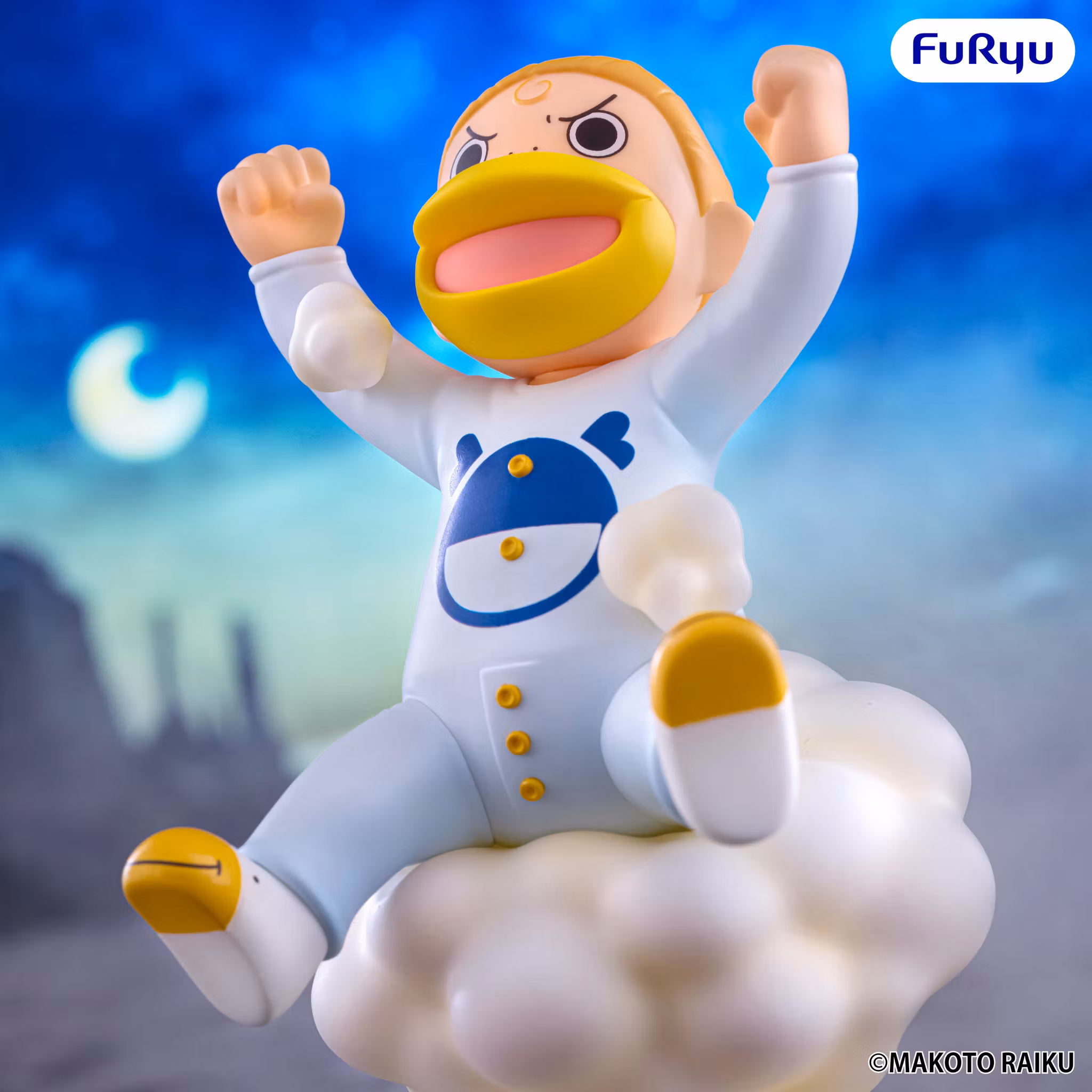 Zatch Bell! Muchute Kanchome Figure