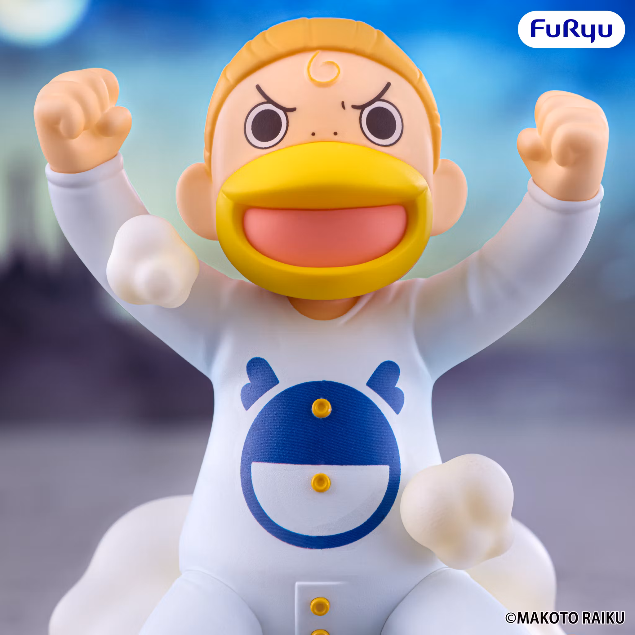 Zatch Bell! Muchute Kanchome Figure