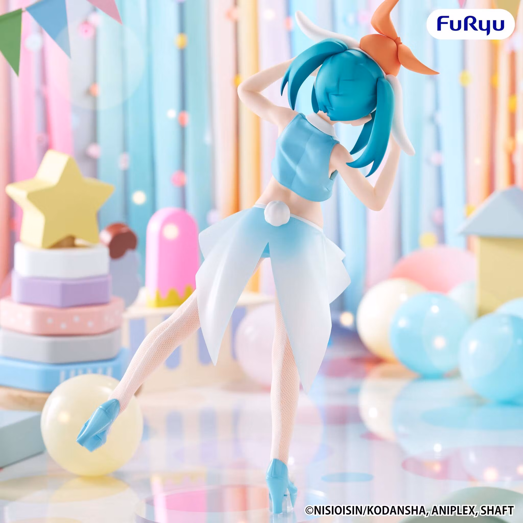 Monogatari BiCute Bunnies Yotsugi Ononoki Figure