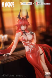 Goddess of Victory: Nikke Red Hood (Nonsense Red) 1/12 Scale Action Figure