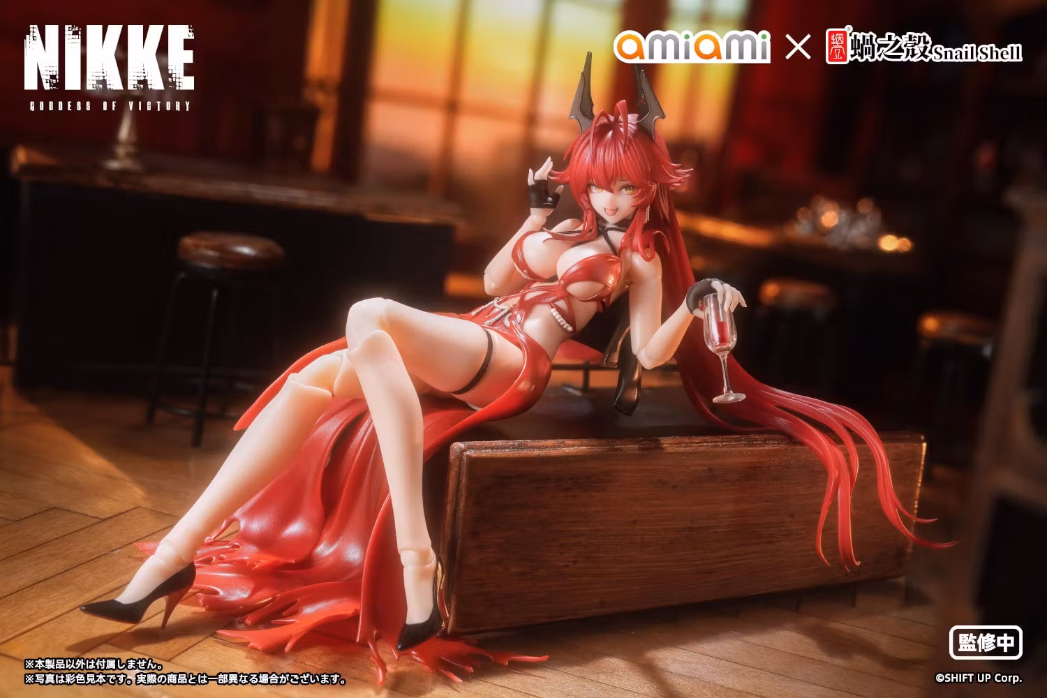 Goddess of Victory: Nikke Red Hood (Nonsense Red) 1/12 Scale Action Figure