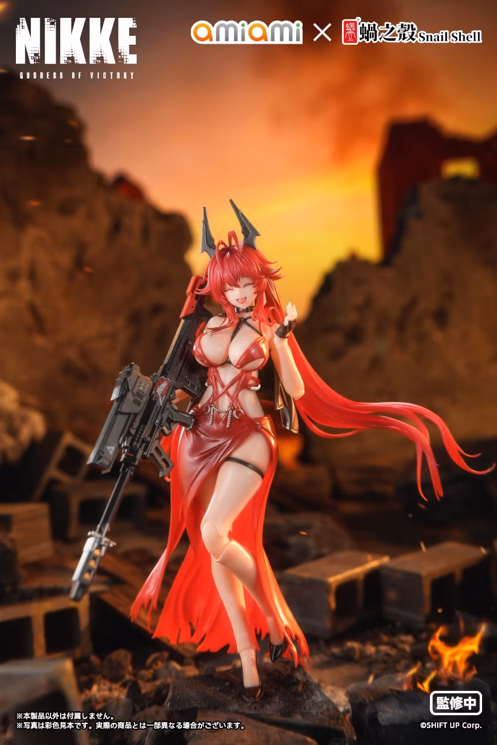 Goddess of Victory: Nikke Red Hood (Nonsense Red) 1/12 Scale Action Figure
