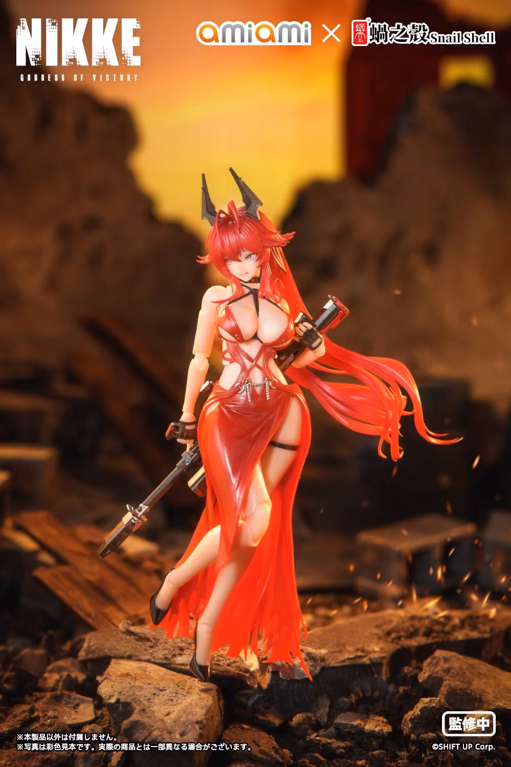 Goddess of Victory: Nikke Red Hood (Nonsense Red) 1/12 Scale Action Figure