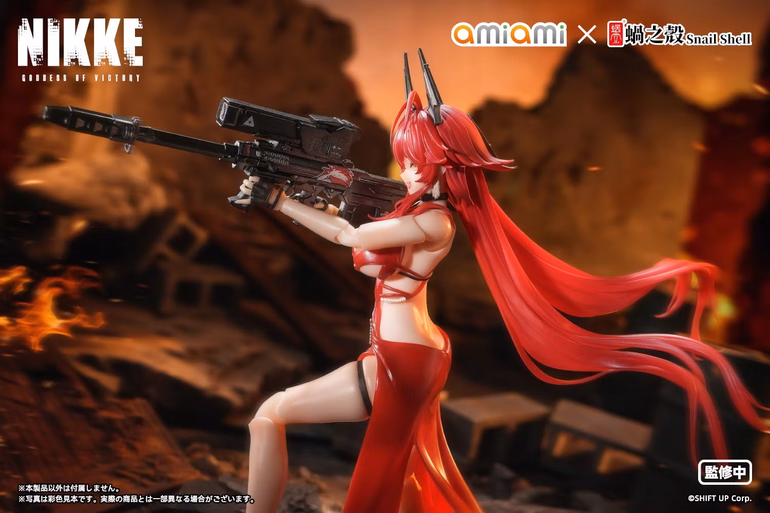 Goddess of Victory: Nikke Red Hood (Nonsense Red) 1/12 Scale Action Figure