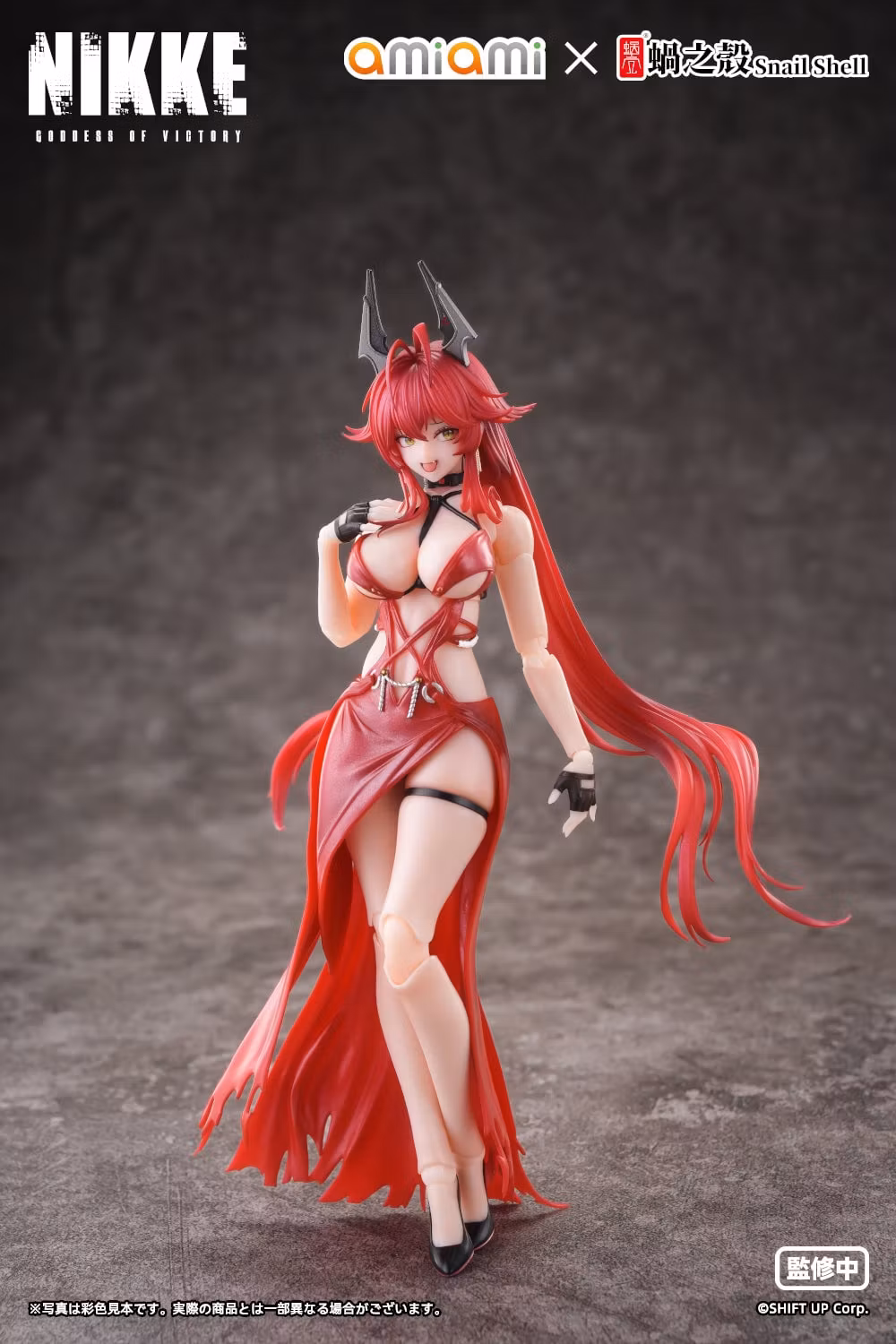 Goddess of Victory: Nikke Red Hood (Nonsense Red) 1/12 Scale Action Figure