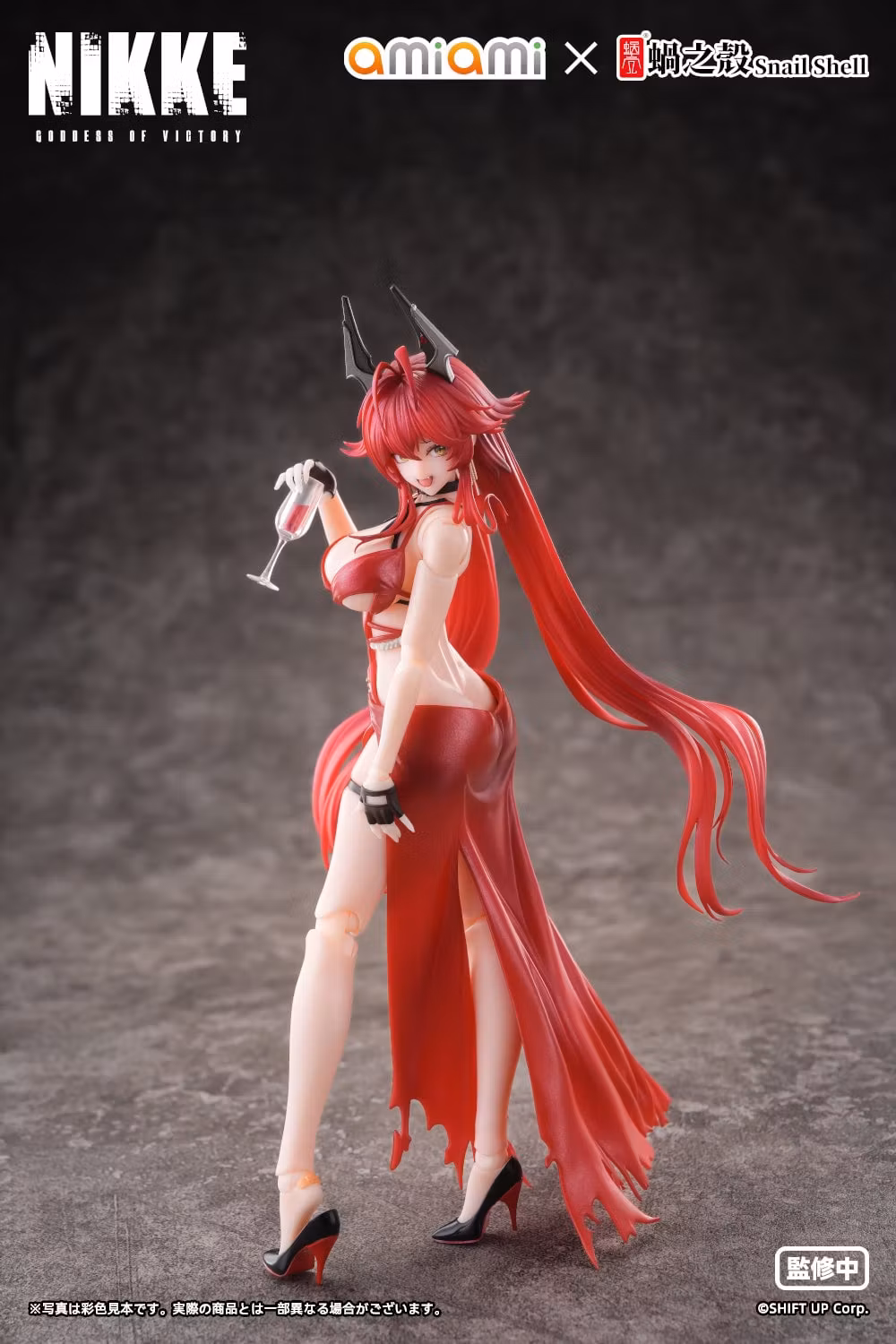 Goddess of Victory: Nikke Red Hood (Nonsense Red) 1/12 Scale Action Figure