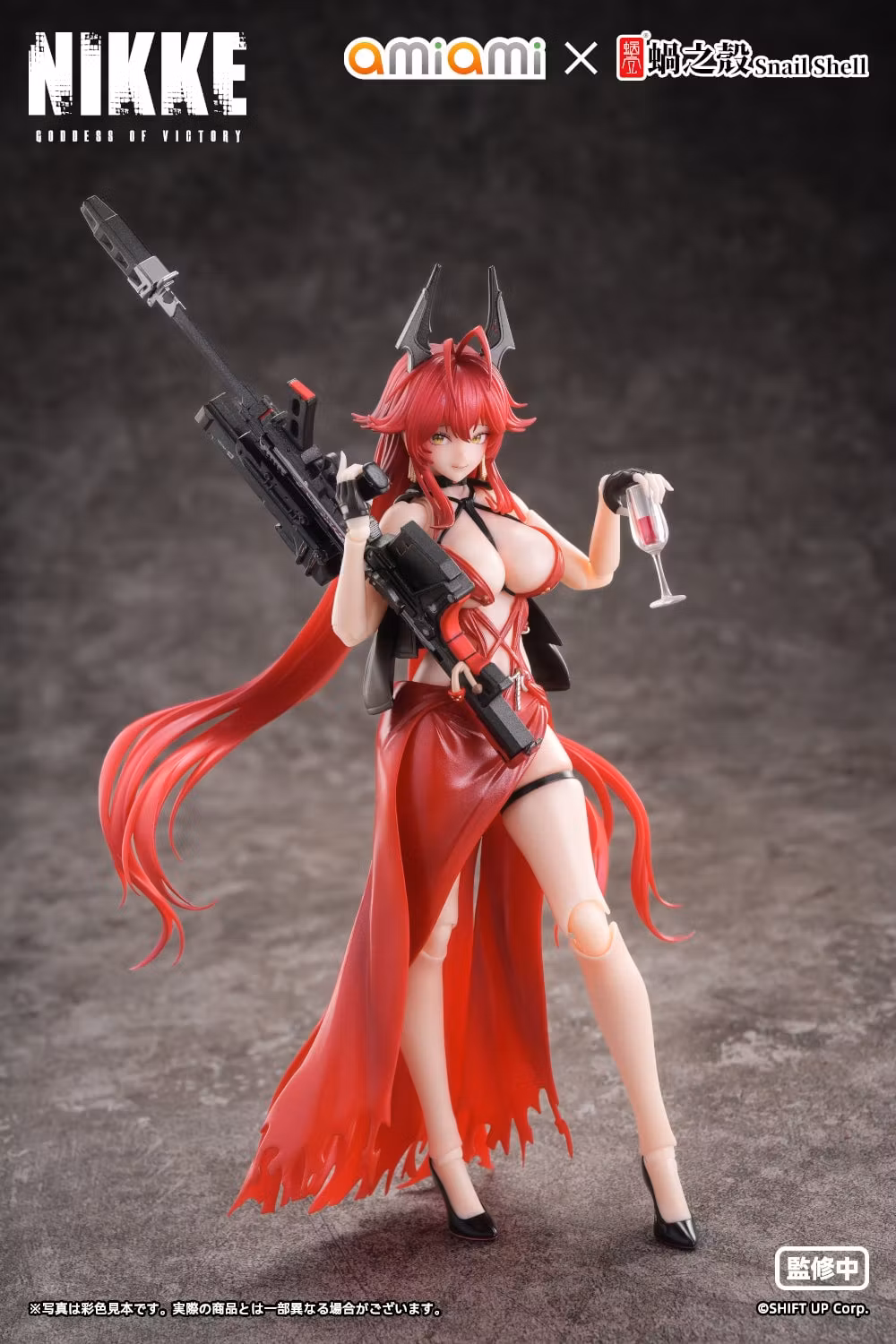 Goddess of Victory: Nikke Red Hood (Nonsense Red) 1/12 Scale Action Figure