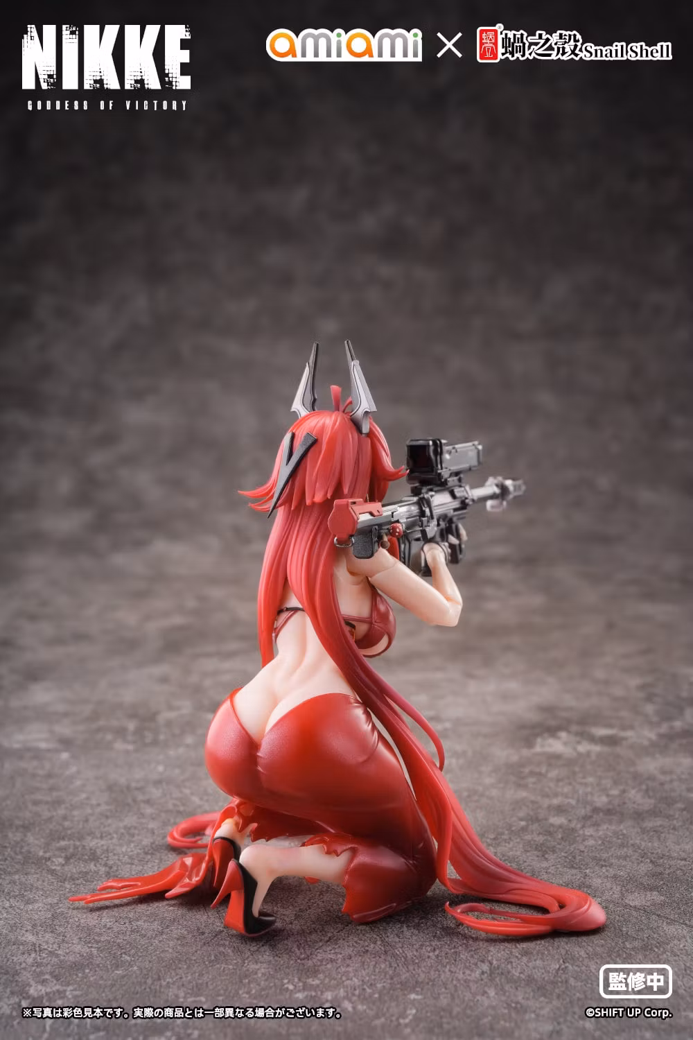 Goddess of Victory: Nikke Red Hood (Nonsense Red) 1/12 Scale Action Figure